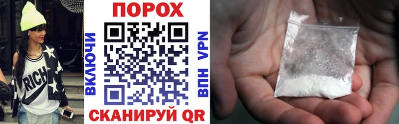АМФ Розовый Задонск