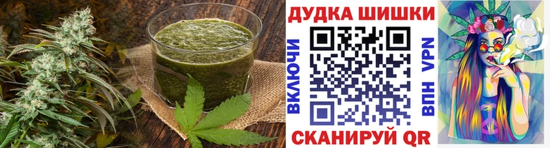 Cannafood марихуана  Задонск 