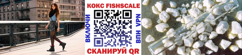 omg ссылки  Задонск  Cocaine Columbia 