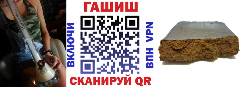 Гашиш AMNESIA HAZE  мориарти телеграм  Задонск  кракен зеркало 