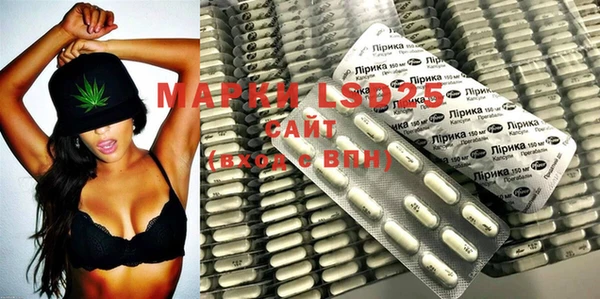 MDMA Premium VHQ Горнозаводск
