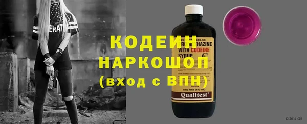 MDMA Premium VHQ Горнозаводск