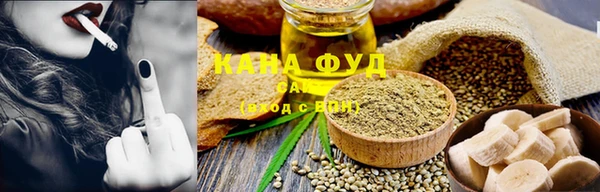 spice Горно-Алтайск