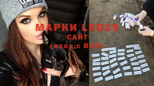мефедрон мука Тихвин