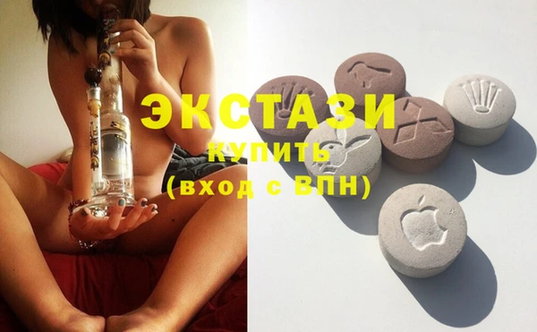 spice Горно-Алтайск