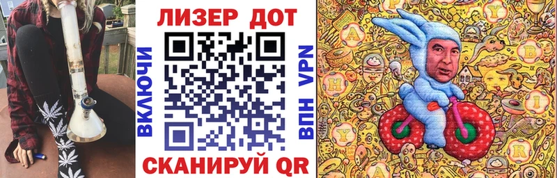 Наркотические марки 1,5мг  OMG онион  Задонск 