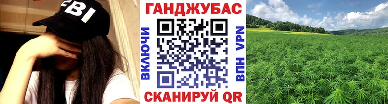 mega рабочий сайт  Задонск  Конопля гибрид  где купить наркоту 
